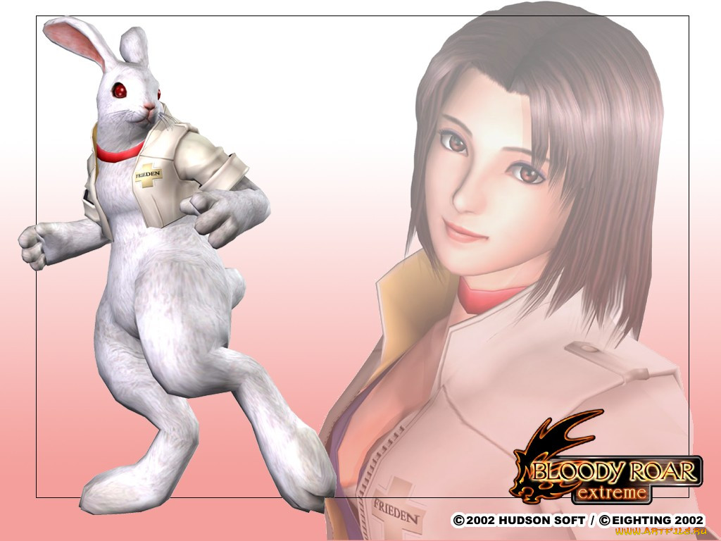 bloody, roar, extreme, , 